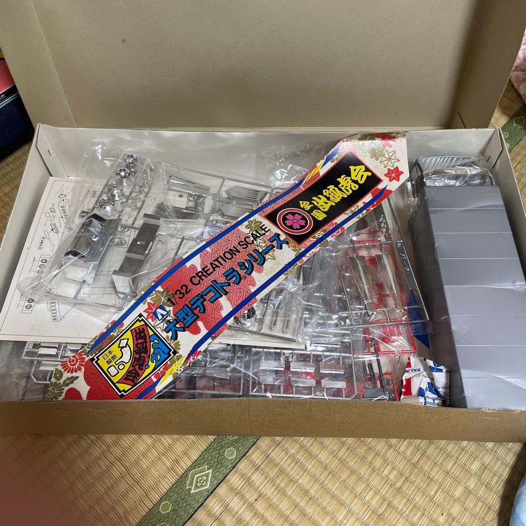 日野スーパードルフィン　デコトラ