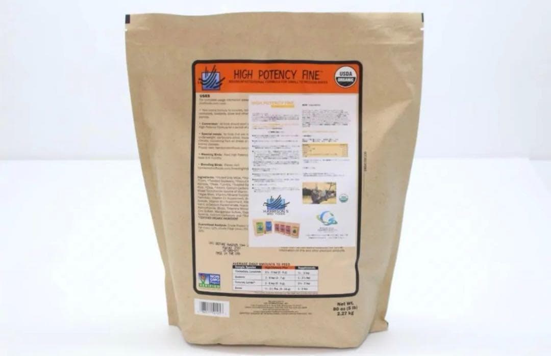 ハリソンバードフード ハイポテンシーファイン 小粒 2.27kg (5lb)