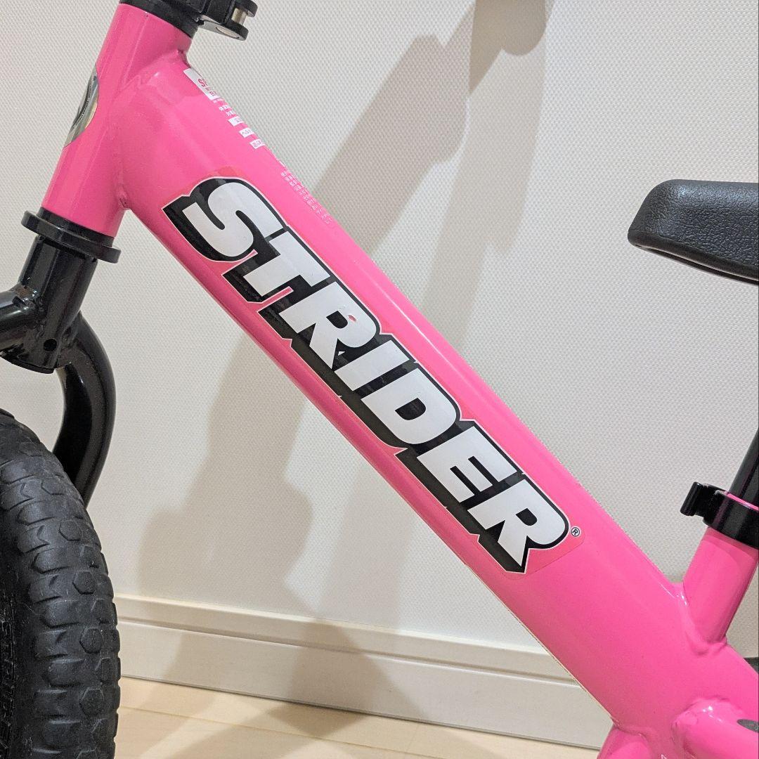 ストライダー スポーツ12 ST-S4 ピンク STRIDER