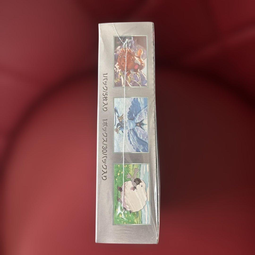 ポケモンカードゲーム バトルパートナーズ 未開封BOX シュリンク付き