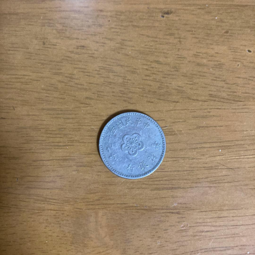 銀製 旧貨幣 花と桜のデザイン