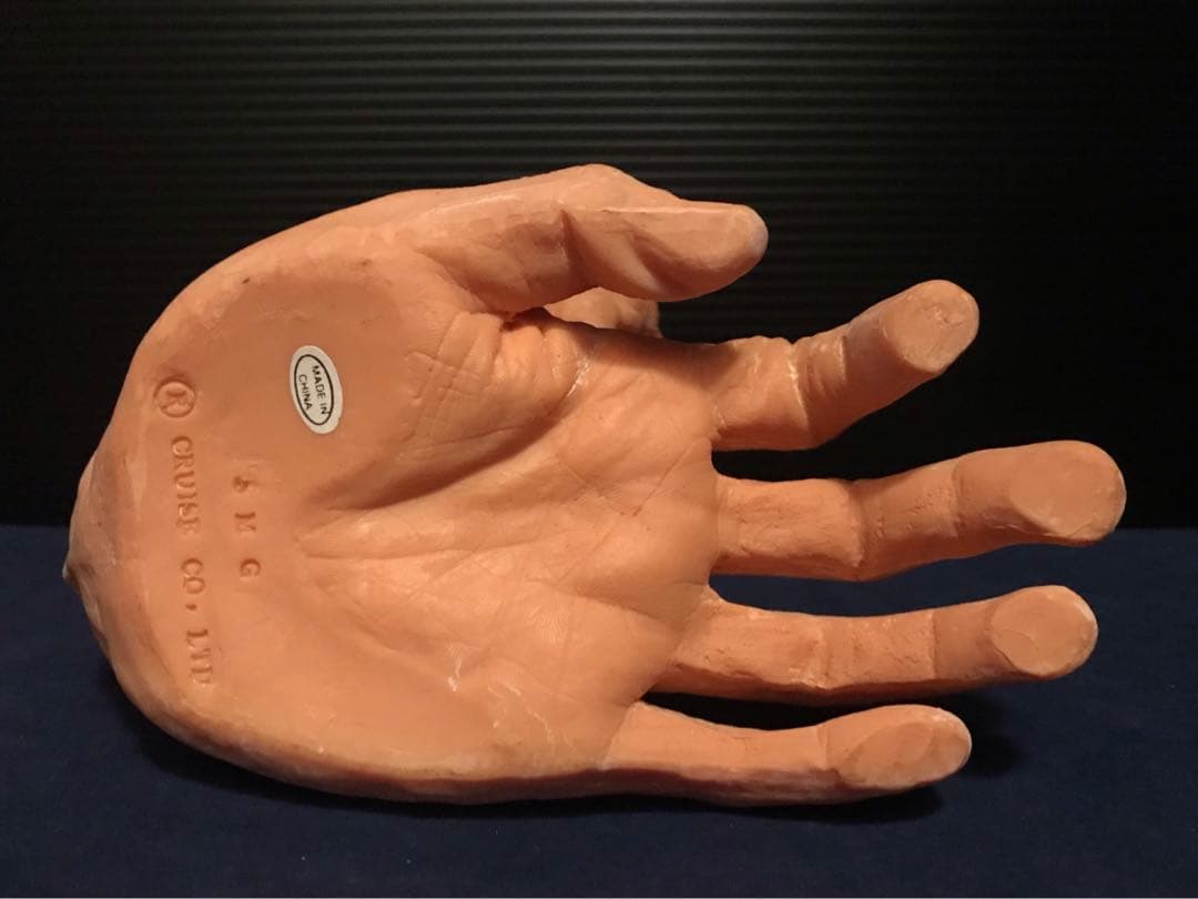 スクリーミング マッドジョージ氏　オリジナルデザインフィギュア　スターリング