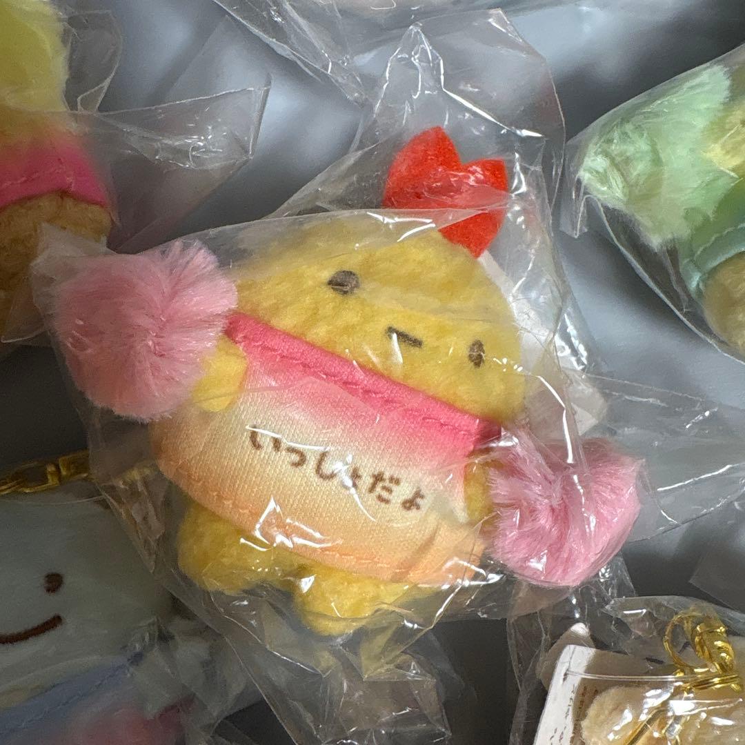 すみっコぐらし　検定　応援　ぶらさげぬいぐるみ