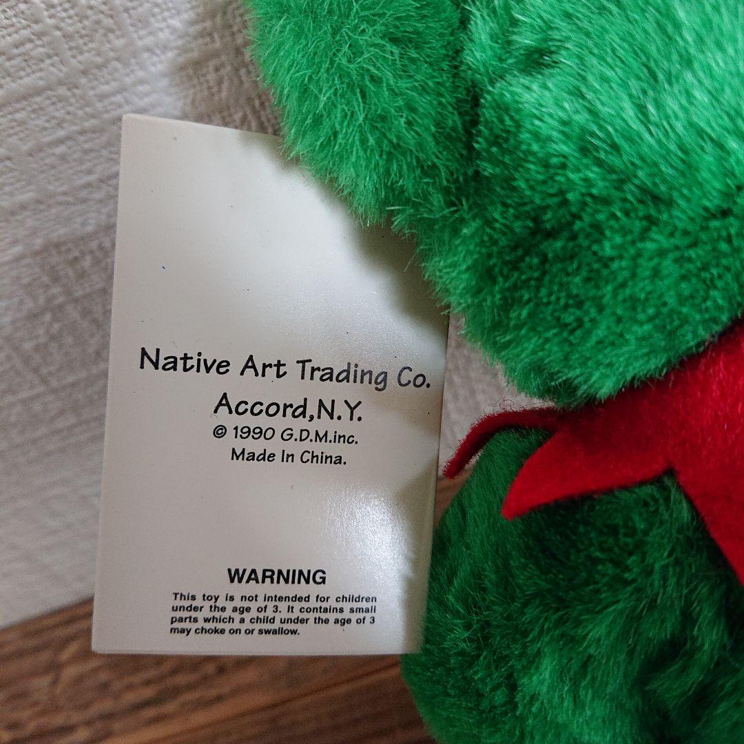 NAT製 7インチ プラッシュベア グリーン タグ付き　グレイトフルデッドベア