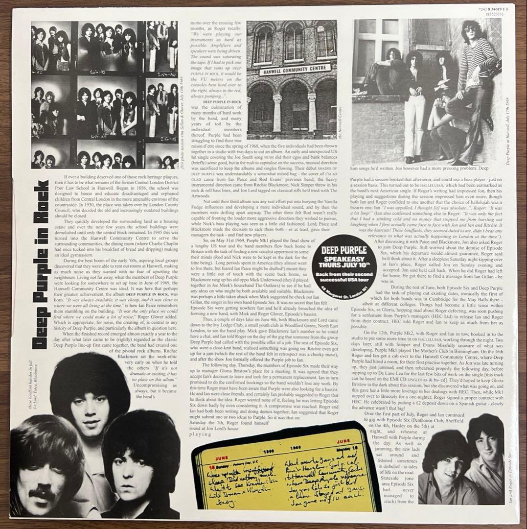 【2LP/UK盤】Deep Purple In Rock