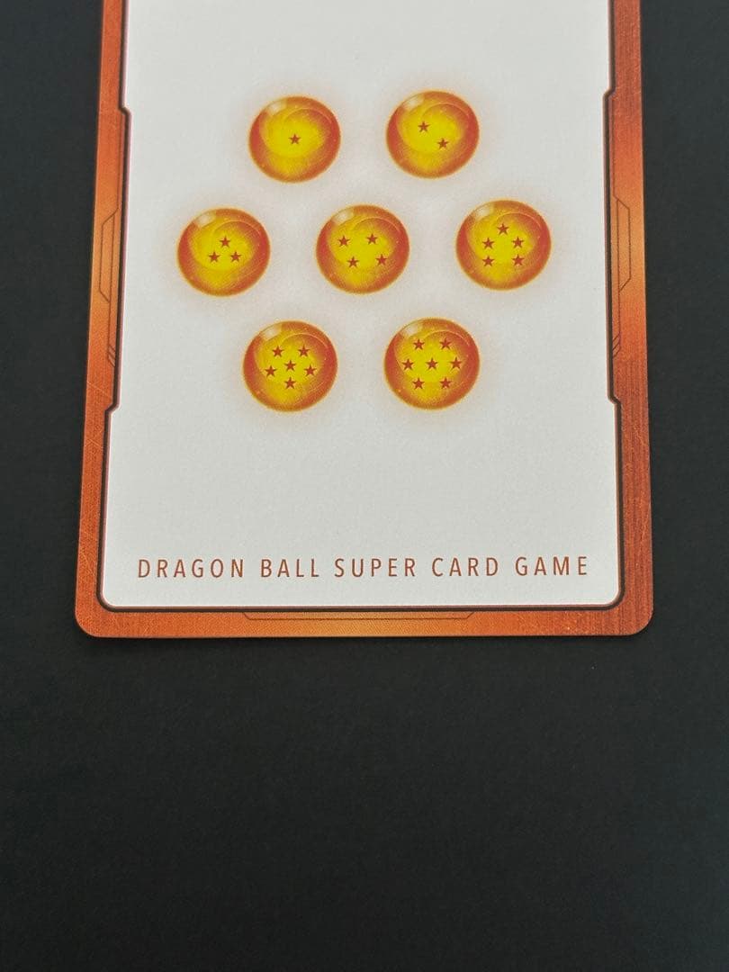 エナジーマーカー E-82 34巻 パラレル