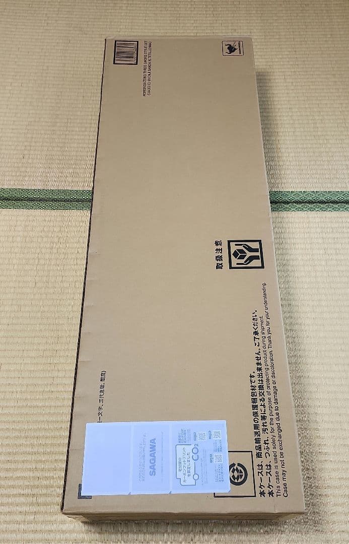 PROPLICA ロロノア・ゾロ 三刀流 セット（和道一文字 三代鬼徹 閻魔）