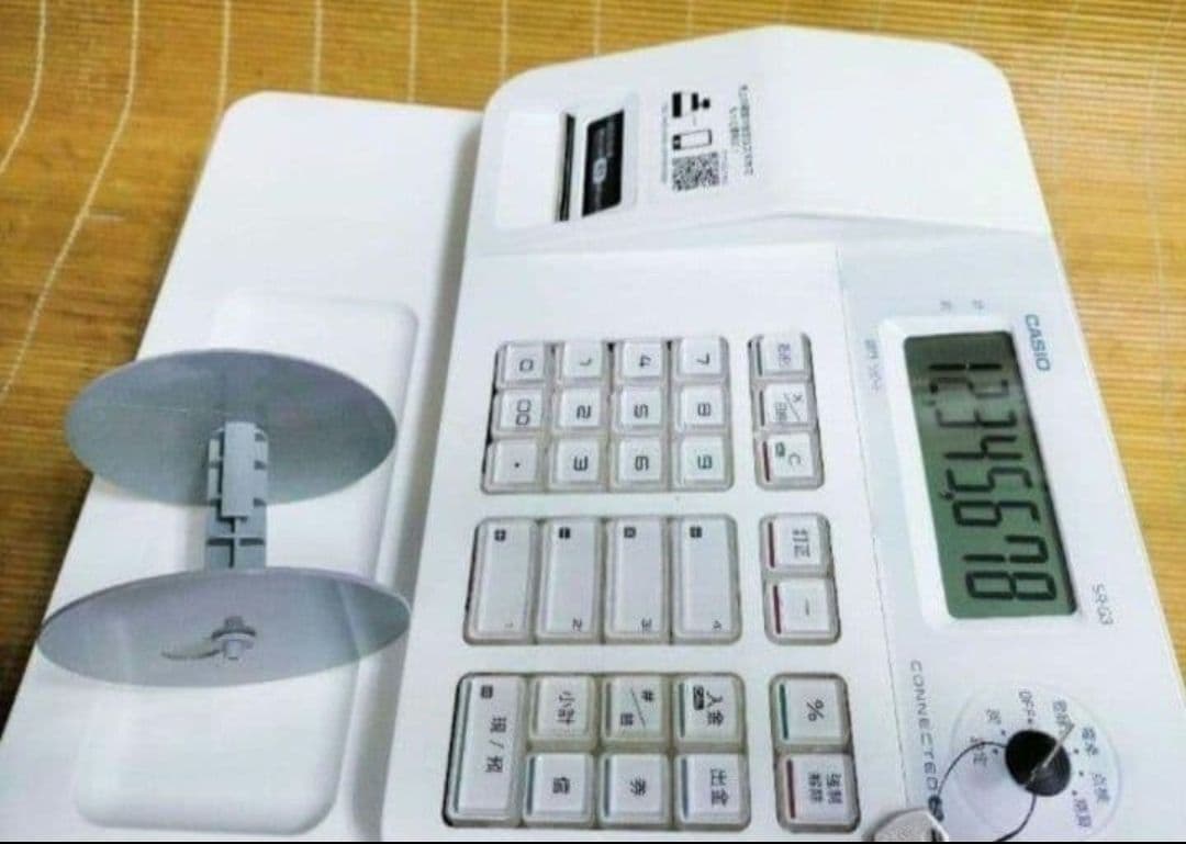 カシオレジスター　SR-G3　限定　スマホ連携売上管理　送料無料　654987