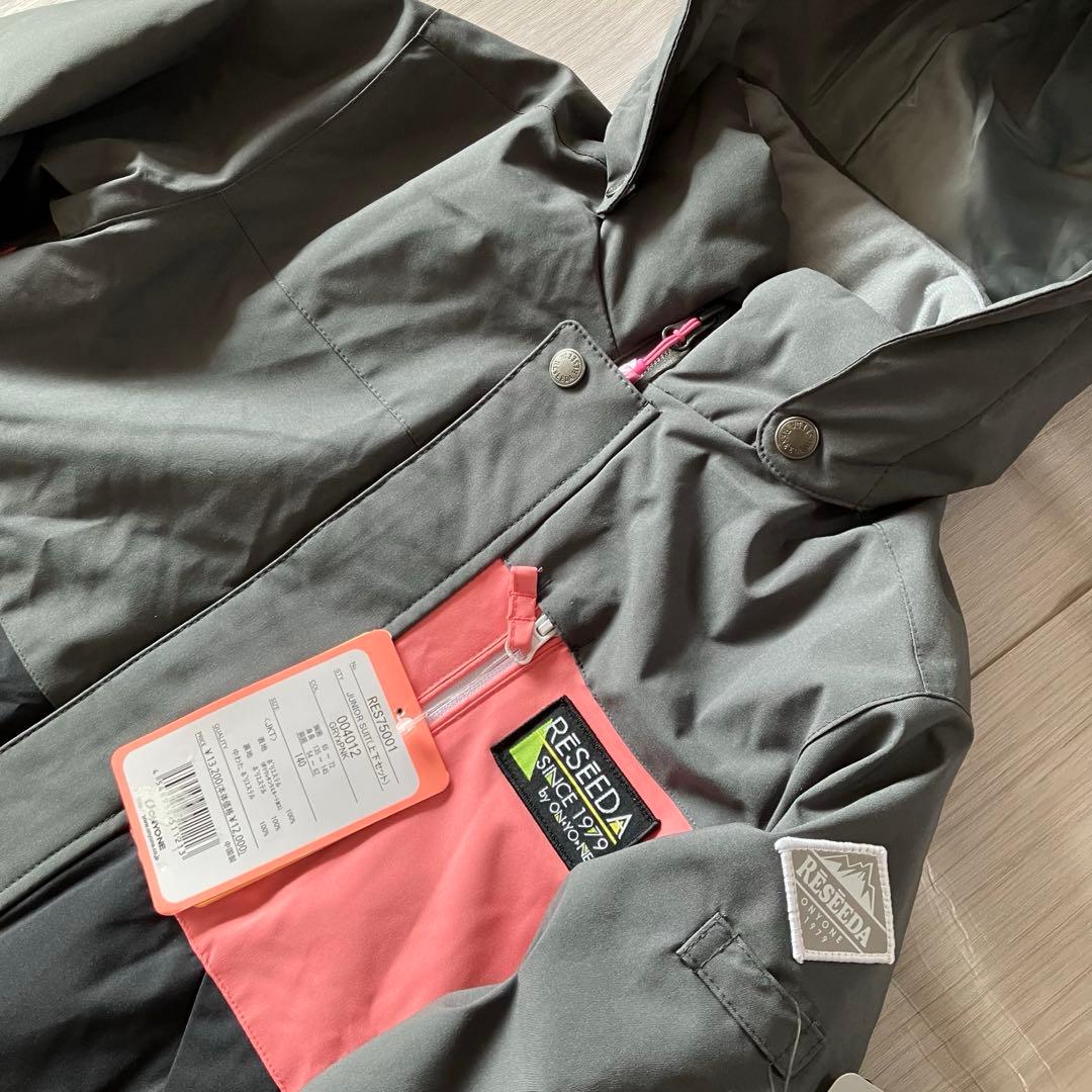 7C✨現行 新品未使用RESSEDA✨スキーウェア 上下セット キッズ140