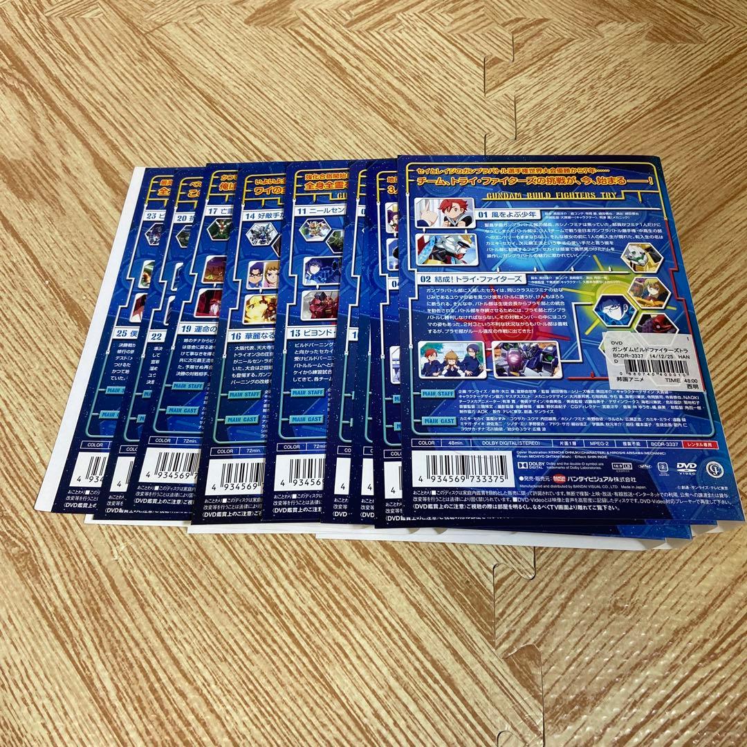 ガンダムビルドファイターズ ビルドダイバーズ ビルドファイターズトライ　DVD