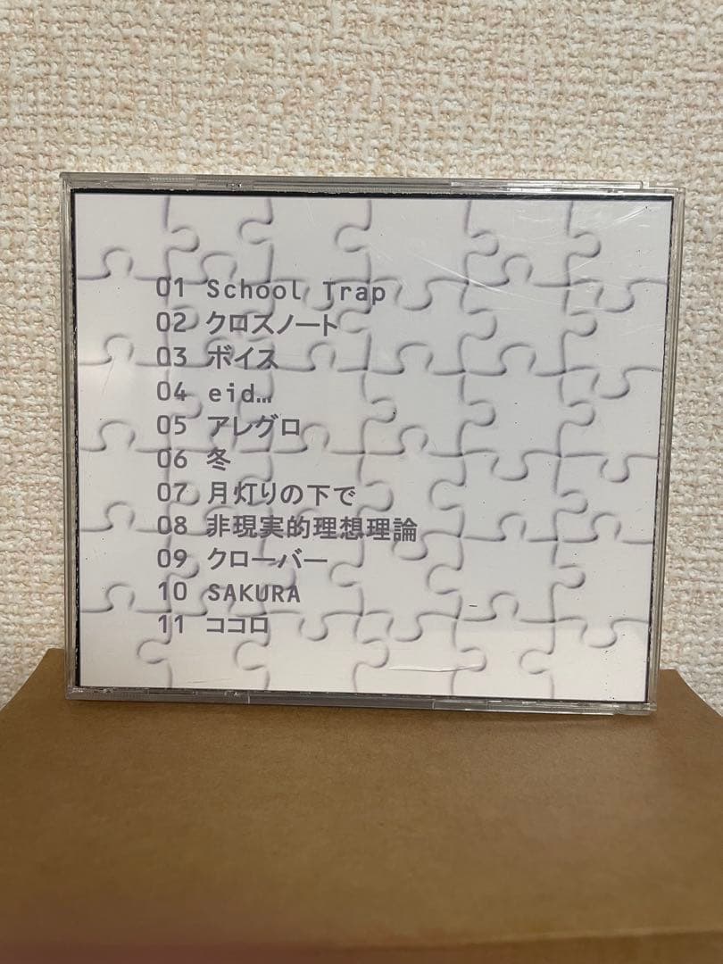 BLUE ENCOUNT master Peace 貴重！入手困難！