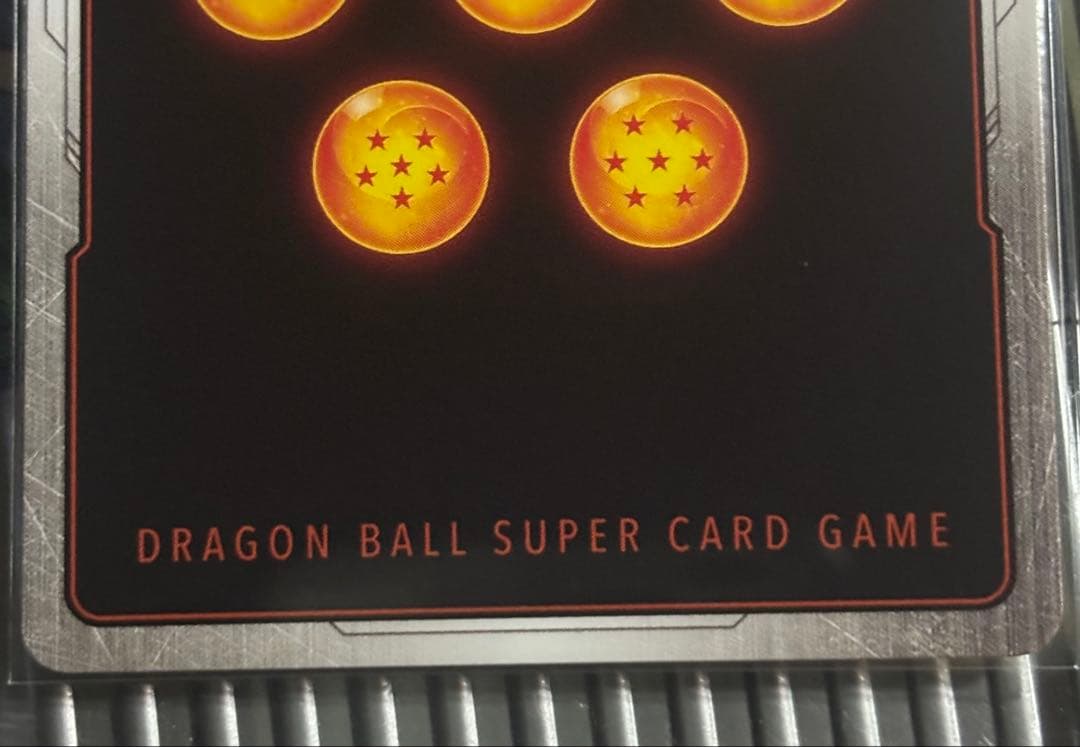 MANGA BOOSTER 孫悟空FB05-119 SCRスーパーパラレル