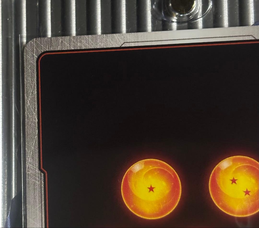 MANGA BOOSTER 孫悟空FB05-119 SCRスーパーパラレル