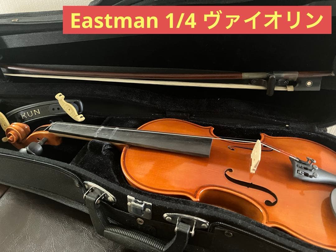 【美品】Andreas Eastman VL80 1/4 イーストマンKUN製