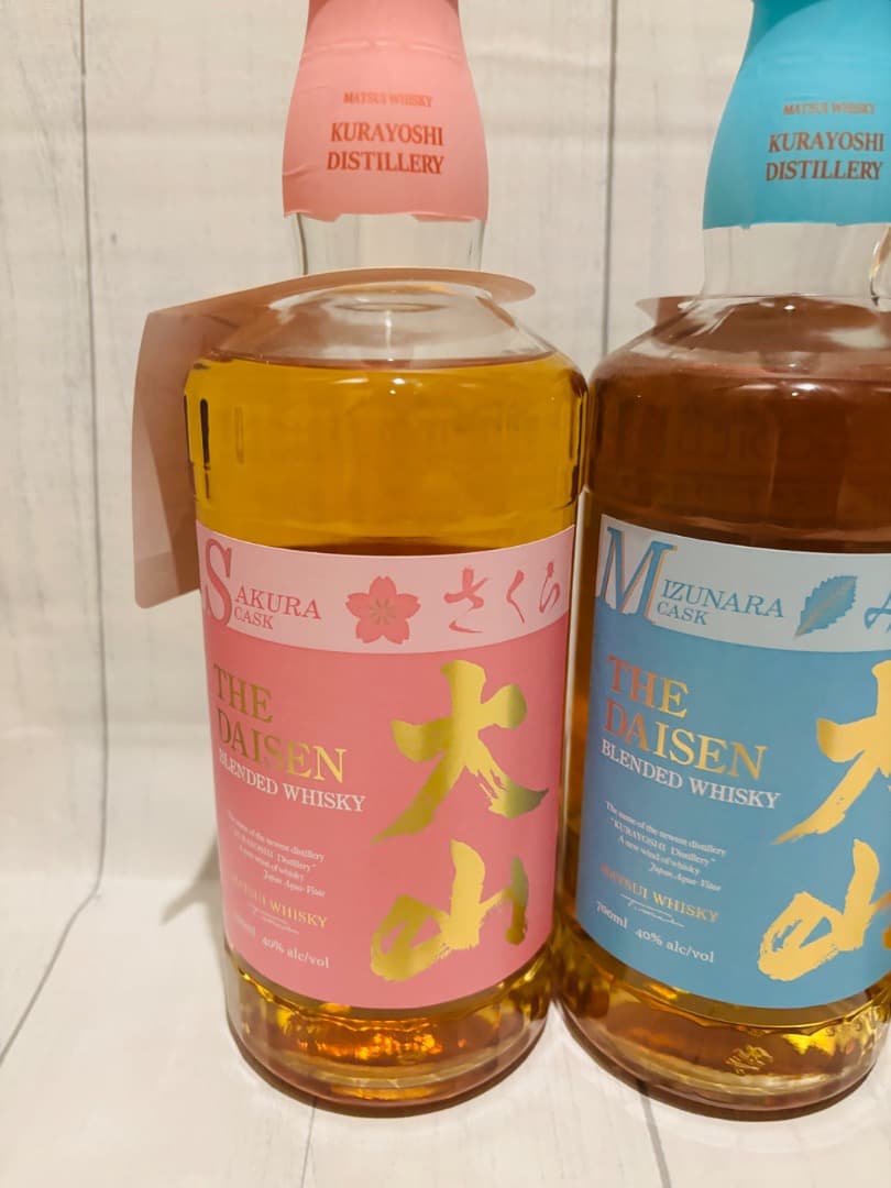 マツイ ウィスキー 大山 3本セット限定品