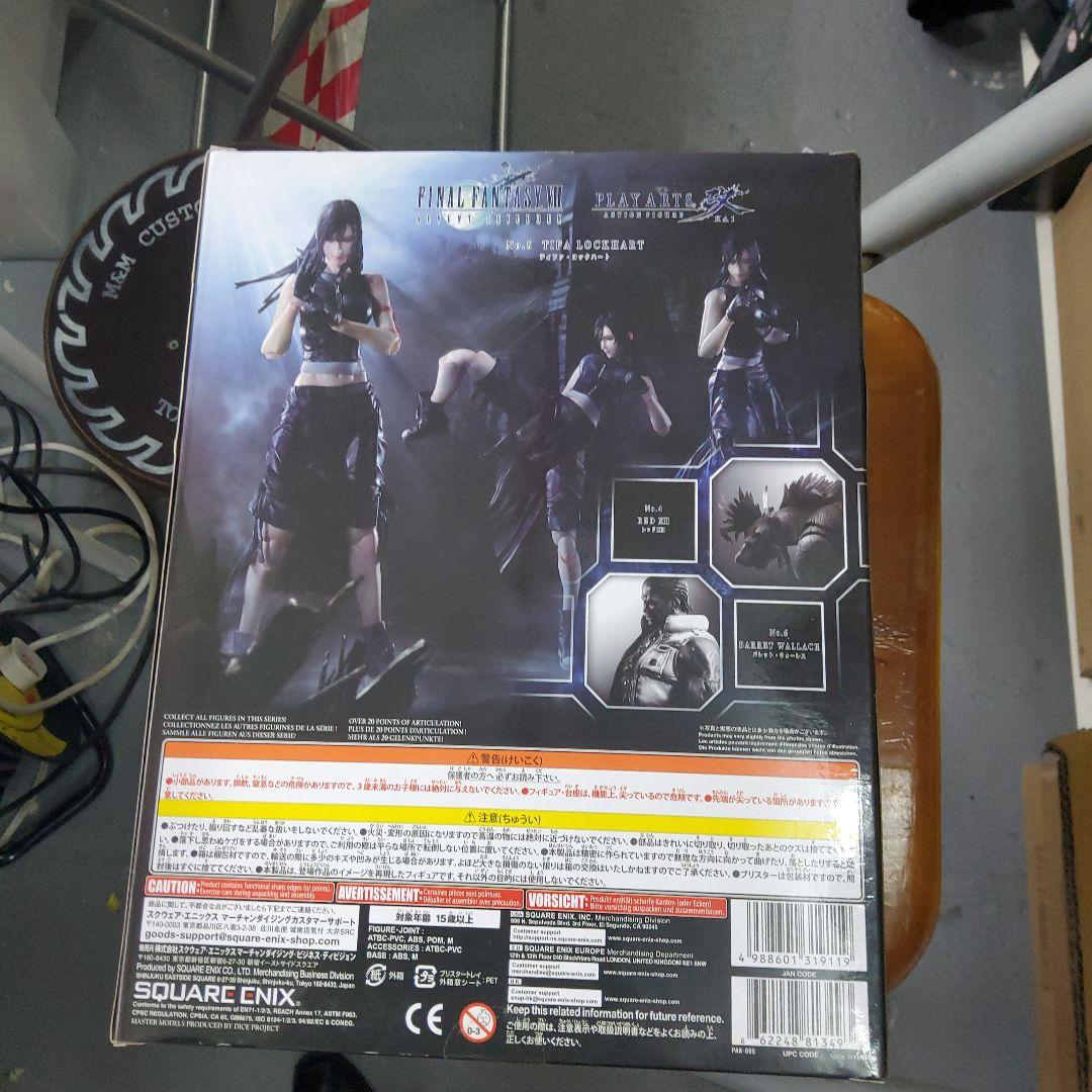 FINAL FANTASY VII Tifa Lockhart フィギュア