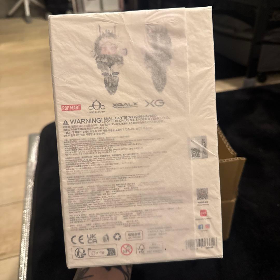【正規品】SKULLPANDA スカルパンダ XG POPMART 日本限定