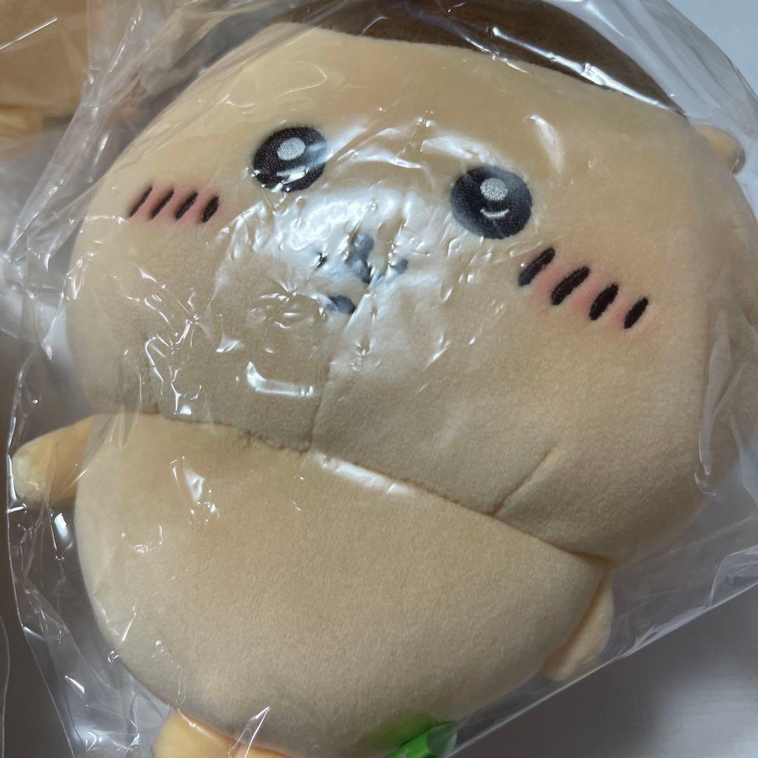 ちいかわもちっとぬいぐるみsコンプリートセット