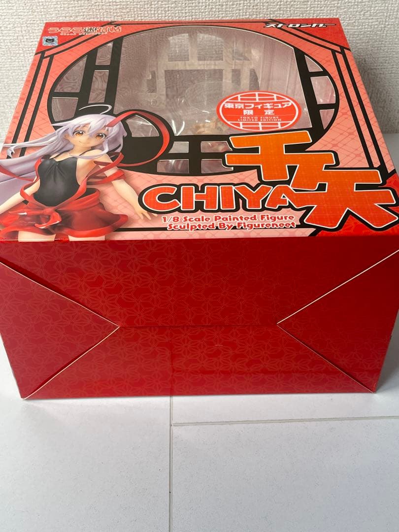 [未開封] うらら迷路帖 千矢 東京フィギュア限定 ストロンガー