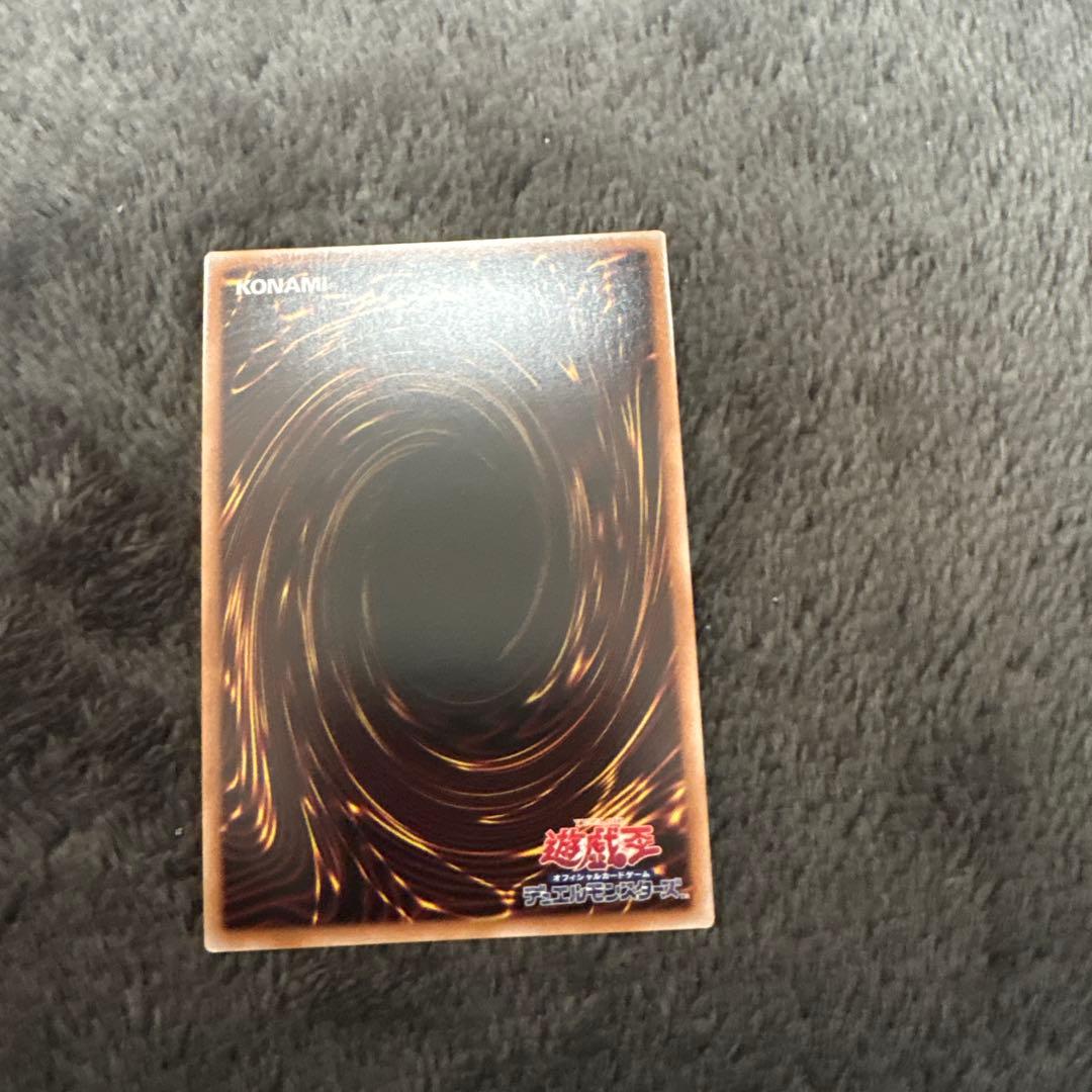 カオス・ソルジャー－開闢の使者－