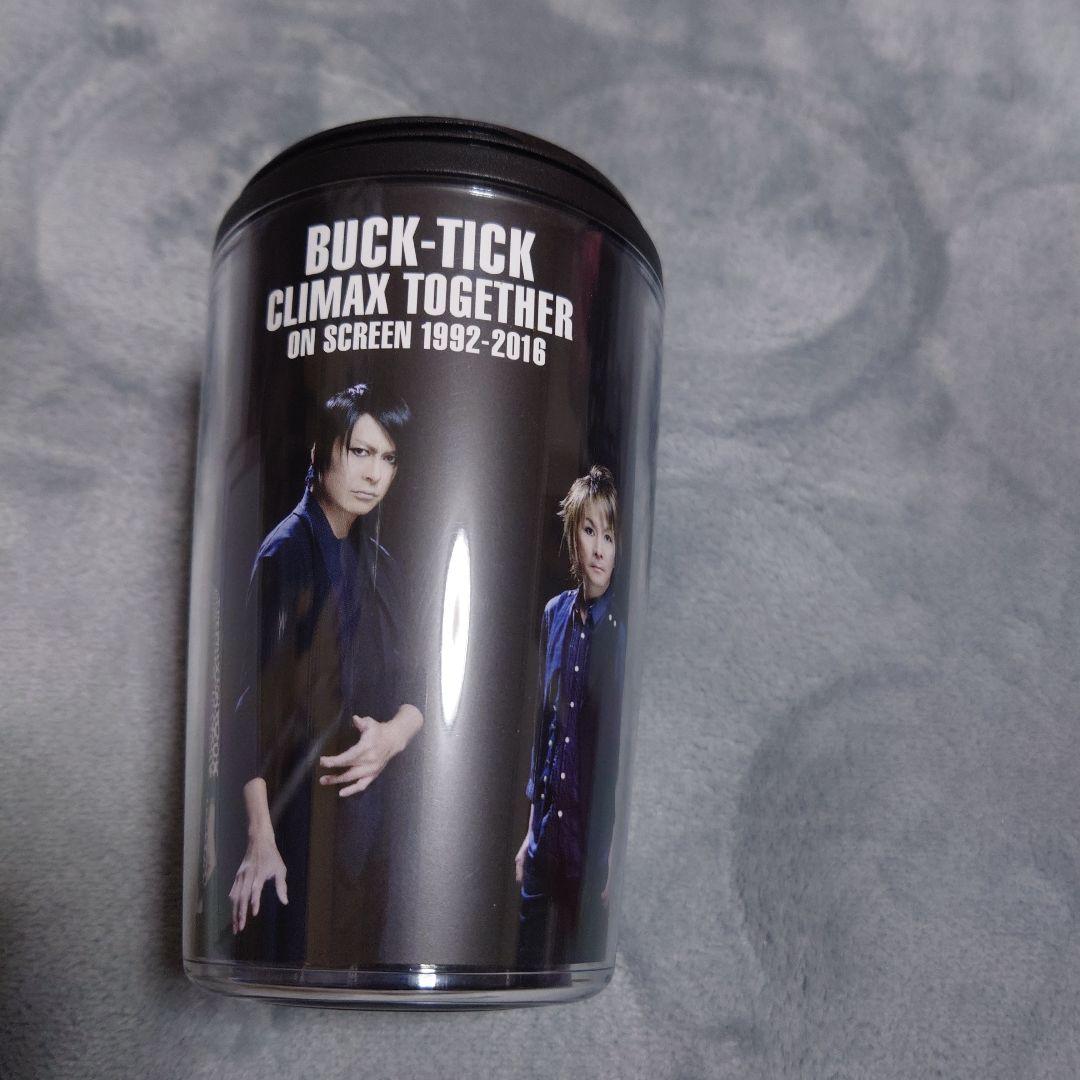 BUCK-TICK　グミ缶3個及びカスタムデザインタンブラー4個セットまとめ売り