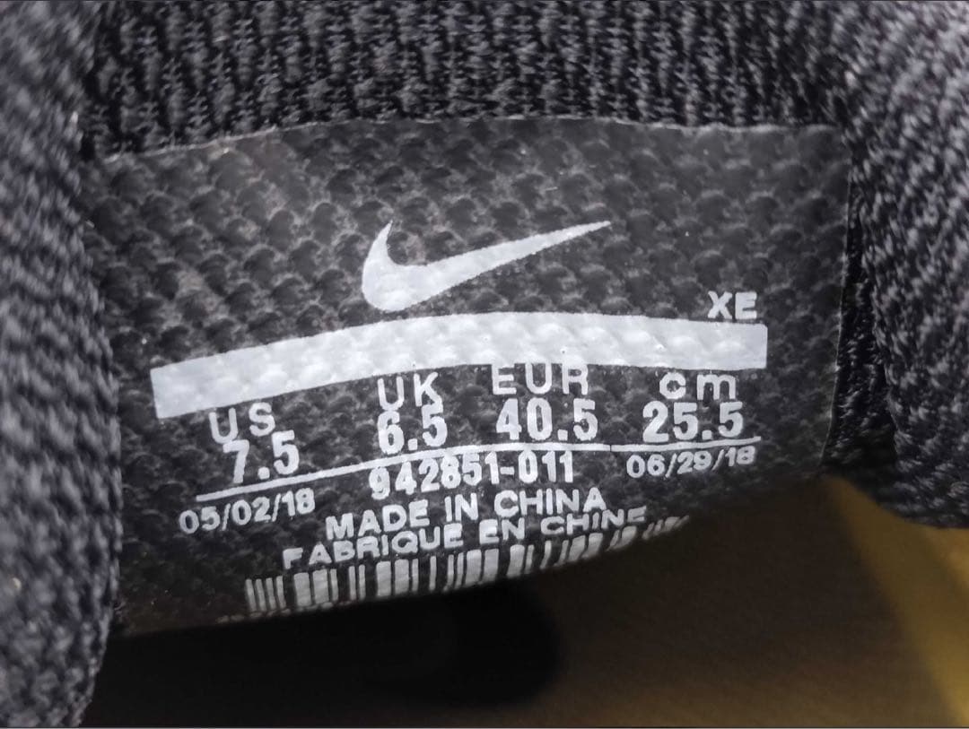 ナイキ NIKE ランニングシューズ エア ズーム ペガサス 35 25.5cm