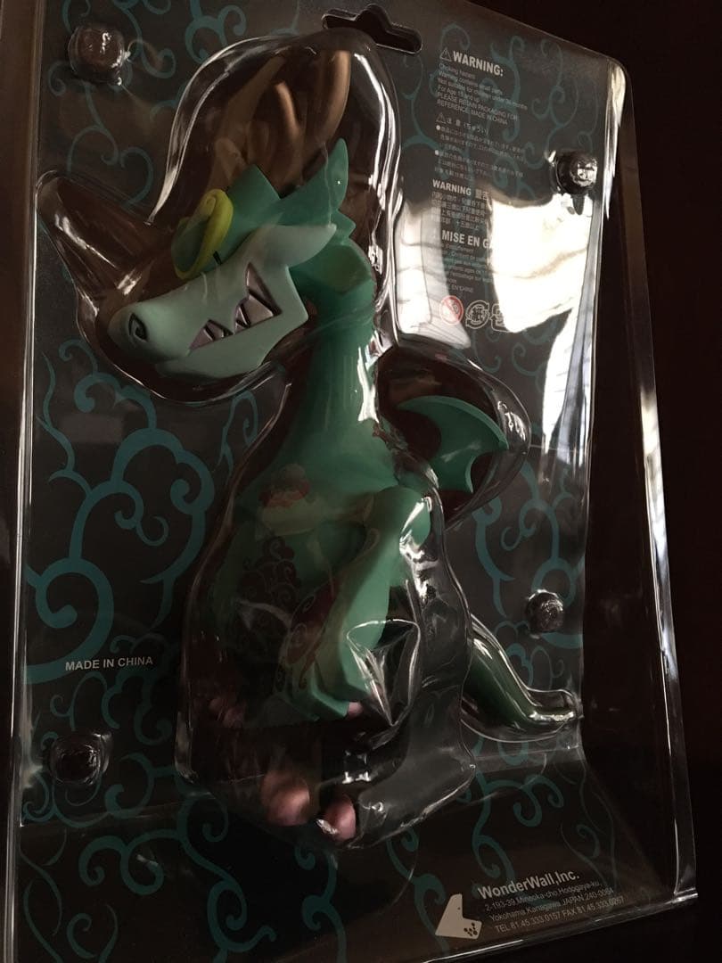 GooN TOUMA ソフビ　 フィギュア