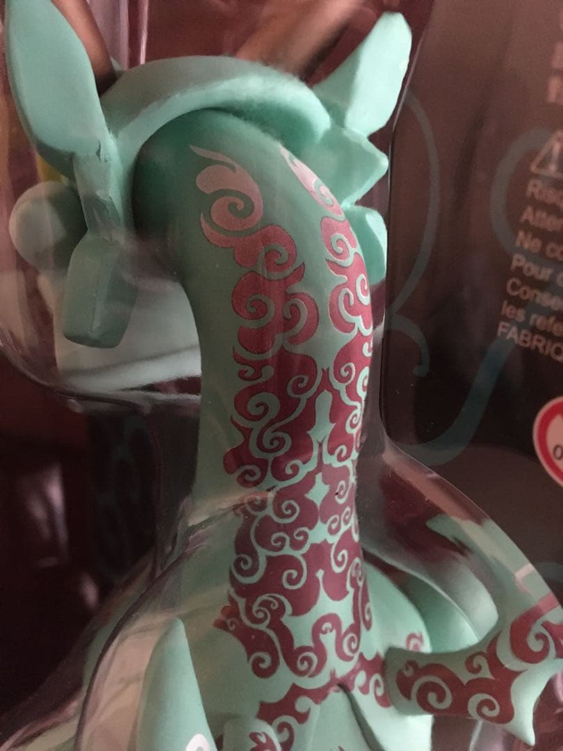 GooN TOUMA ソフビ　 フィギュア