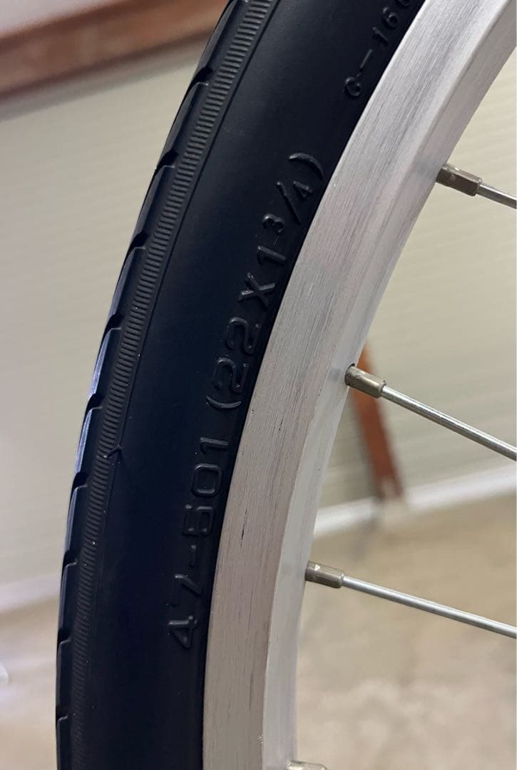 丸石サイクル　FRACKERS　3人乗り自転車【非電動】