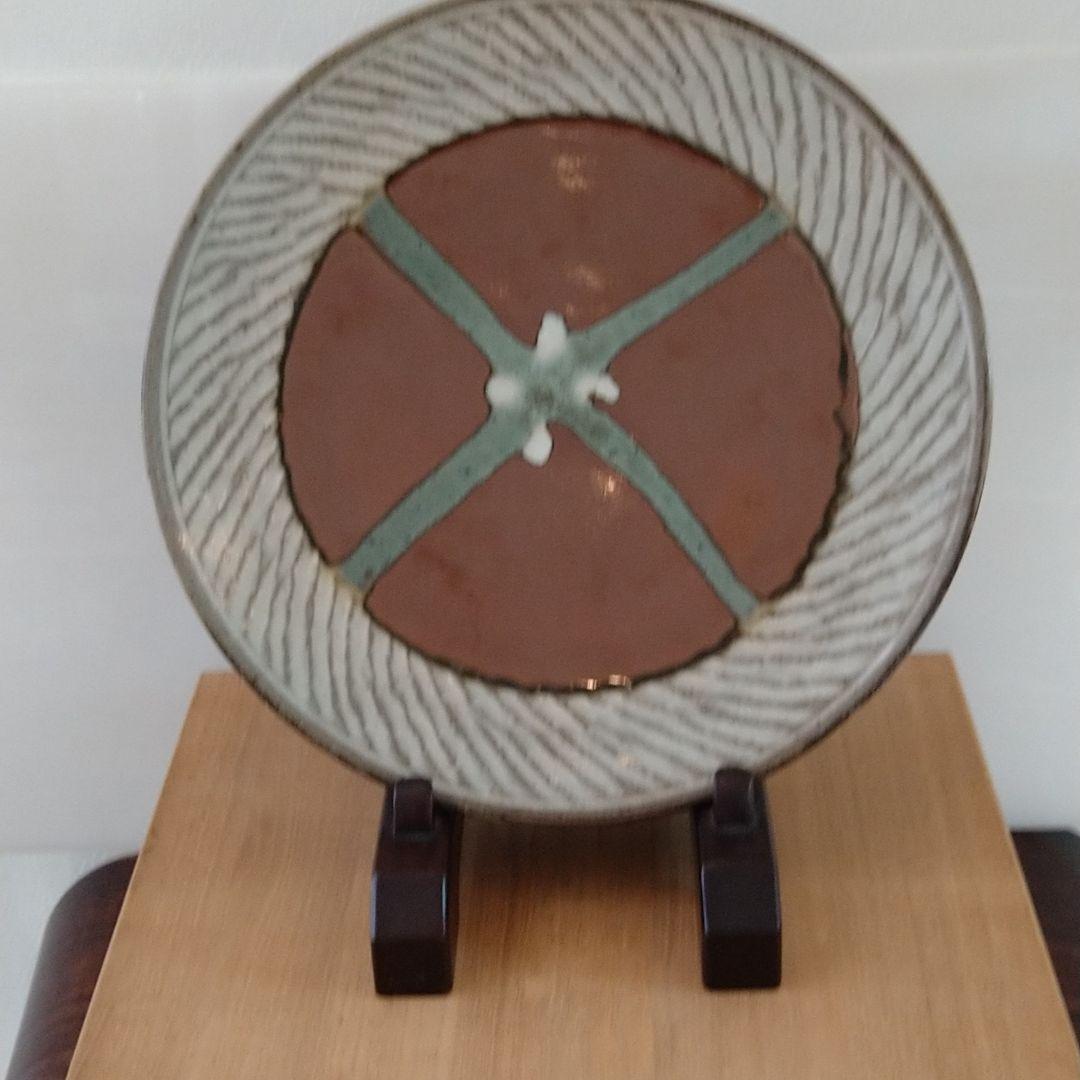 整理NO52島岡達三作（人間国宝）象嵌縄文皿