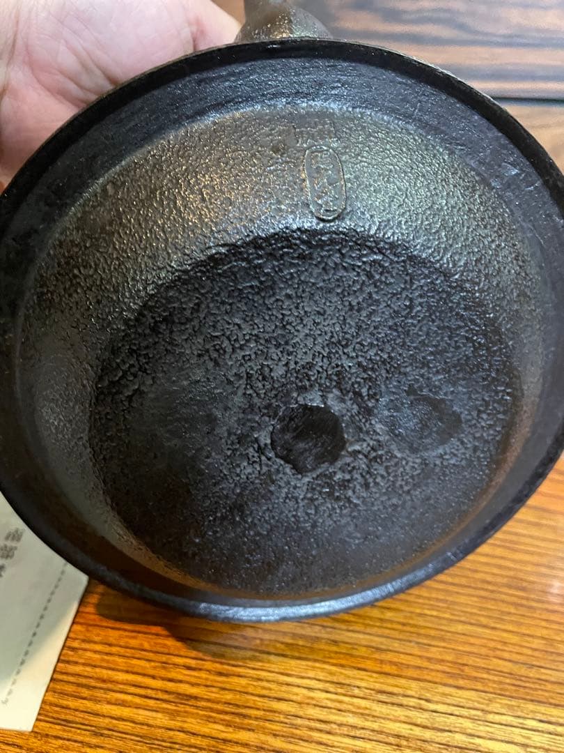 南部鉄器　鉄瓶　照光堂　あられ　雷紋　1.5L 茶道　茶道具