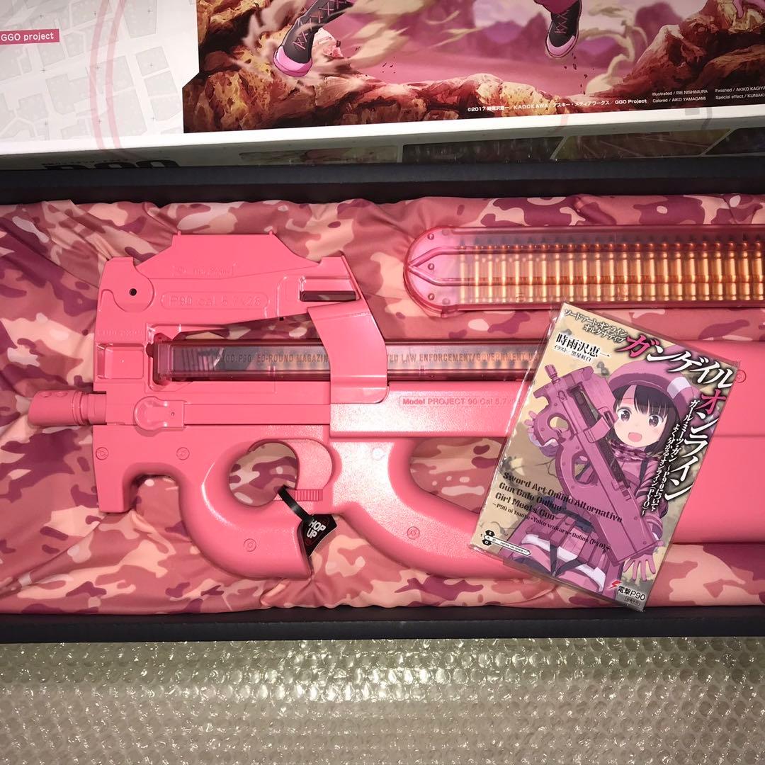 東京マルイ　P-90 バージョン・ レン　電動ガン　 エアソフトガン