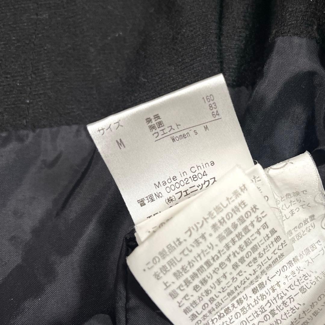 フェニックス スキーウエア レディース M ピンク 黒 雪模様 ウエア上下