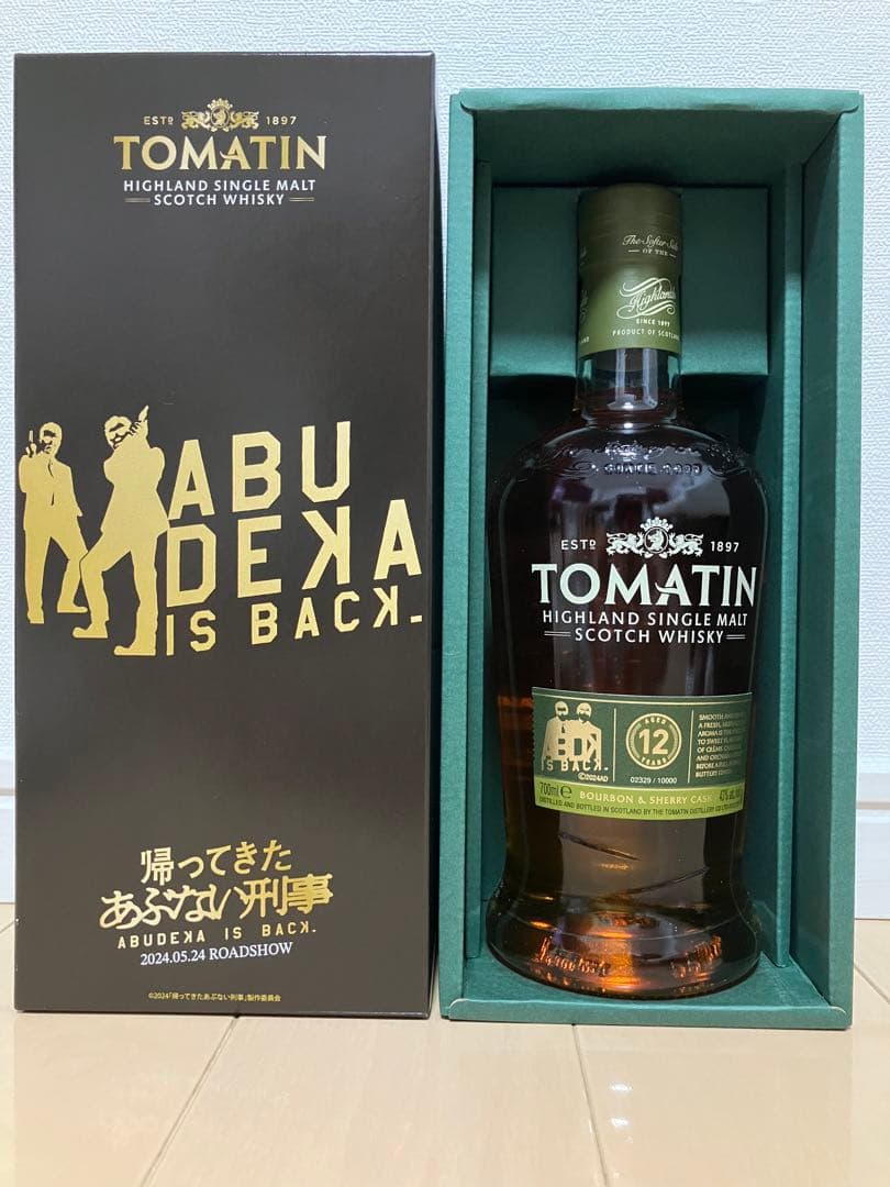 トマーティン 12年 ABDK あぶない刑事コラボ限定発売