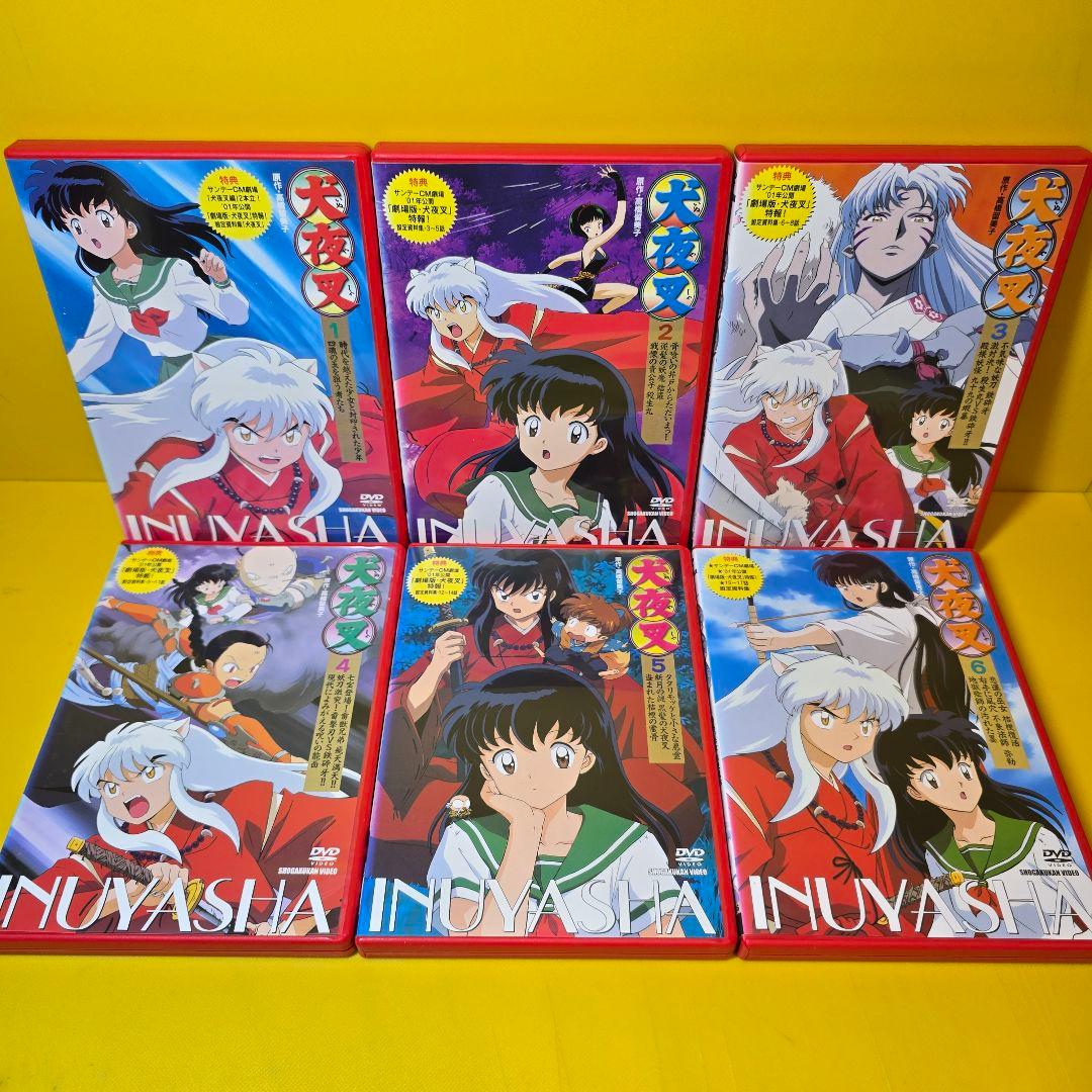 新品ケース交換済　犬夜叉 1章～完結編+映画、特別編　DVD 67巻セット