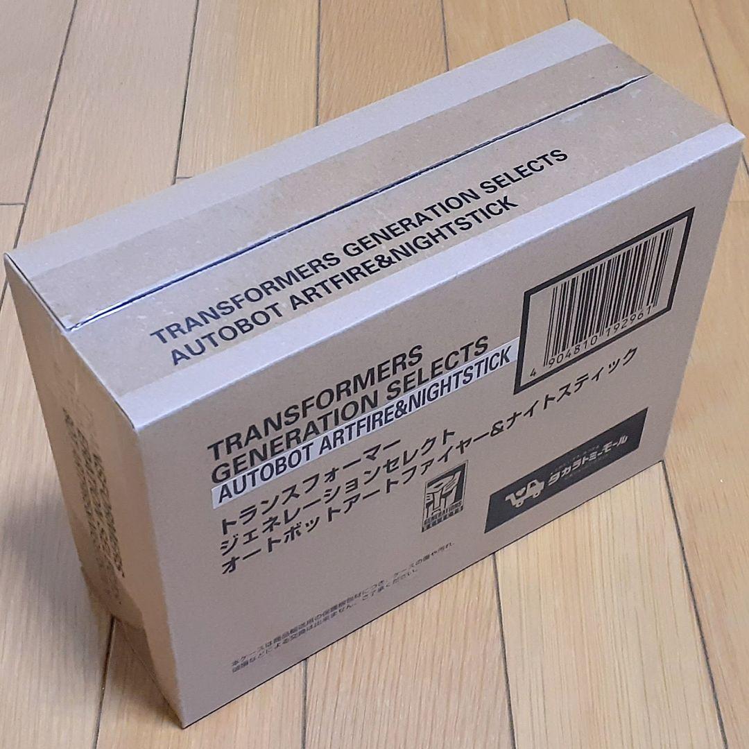 トランスフォーマー　ジェネレーションセレクト　アートファイヤー&ナイトスティック