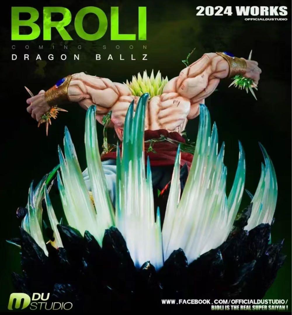 ドラゴンボール ブロリー ガレキ ガレージキット スタチュー X④⑧