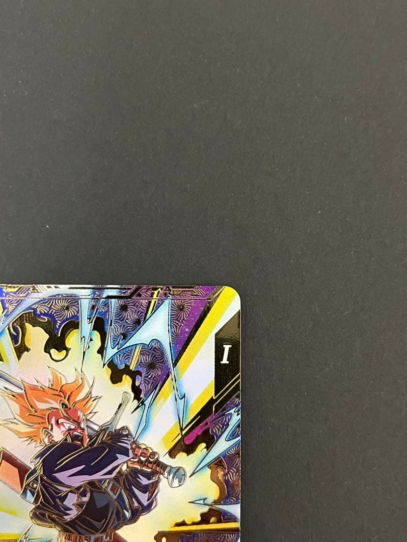 ドラゴンボール スーパーダイバーズ SDVTP-002 PR ★ トランクス