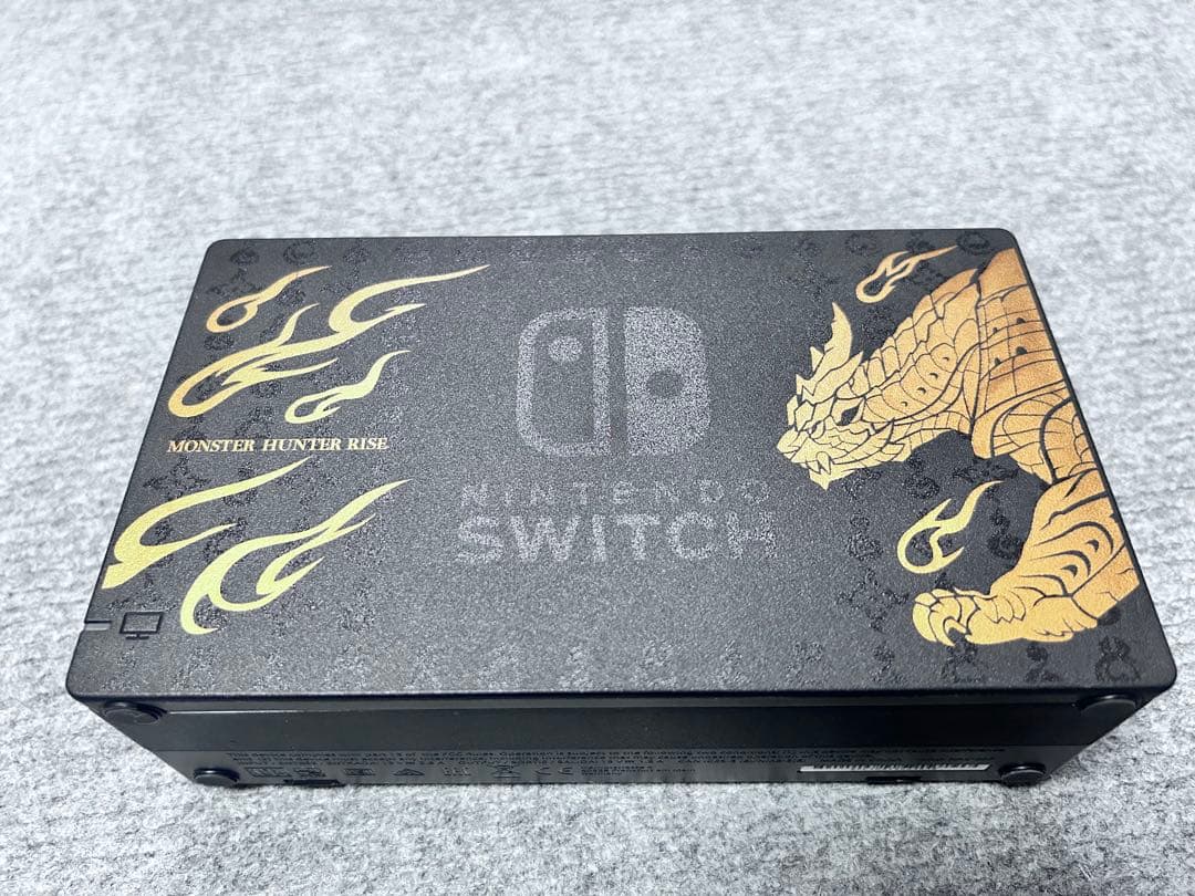 SWITCHモンスターハンターライズエディション【強化版 】動作確認済み