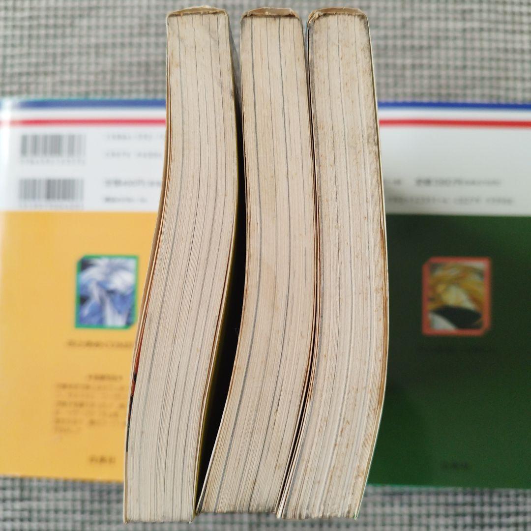 戦場まんがシリーズ　松本零士　1〜7巻セット【初版あり】