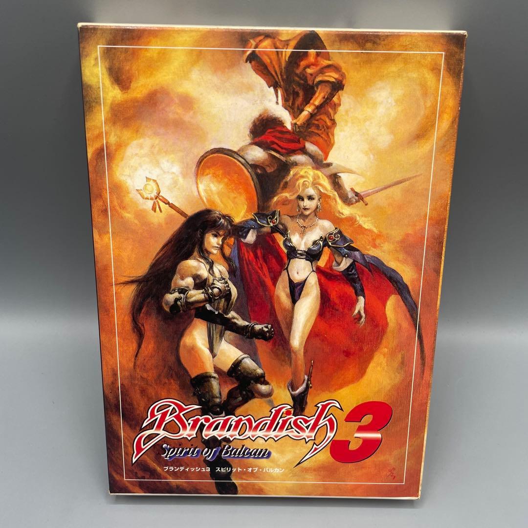 日本ファルコム ブランディッシュ 1〜3 PC-98 CD-ROM版