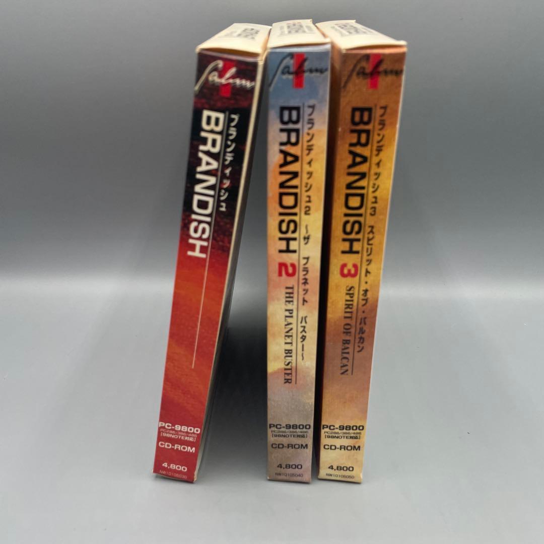 日本ファルコム ブランディッシュ 1〜3 PC-98 CD-ROM版