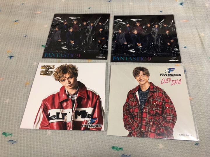 佐藤大樹のグッズ（EXILE、FANTASTICS、個人）