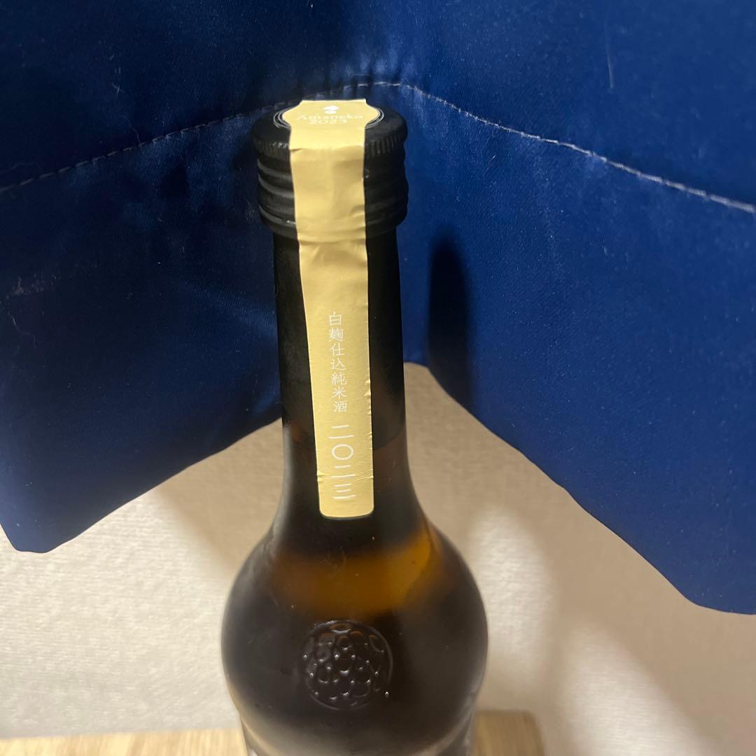 新政酒造　亜麻猫　2023