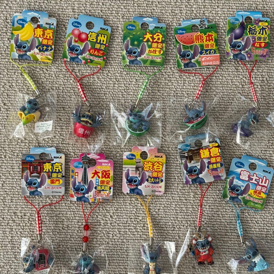 ［まとめ売り］レアなご当地 スティッチ ストラップ ファスナーマスコット49点