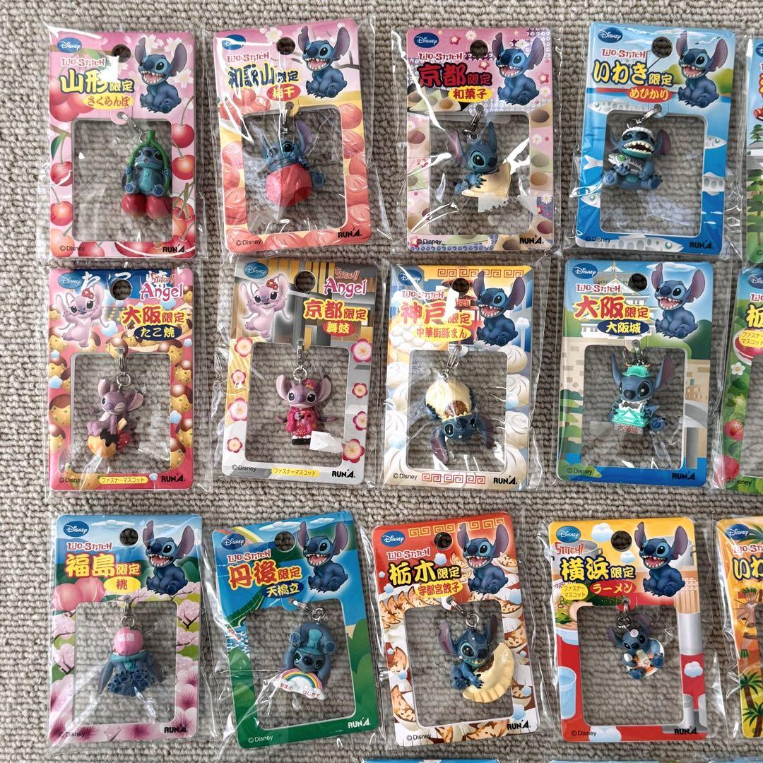 ［まとめ売り］レアなご当地 スティッチ ストラップ ファスナーマスコット49点