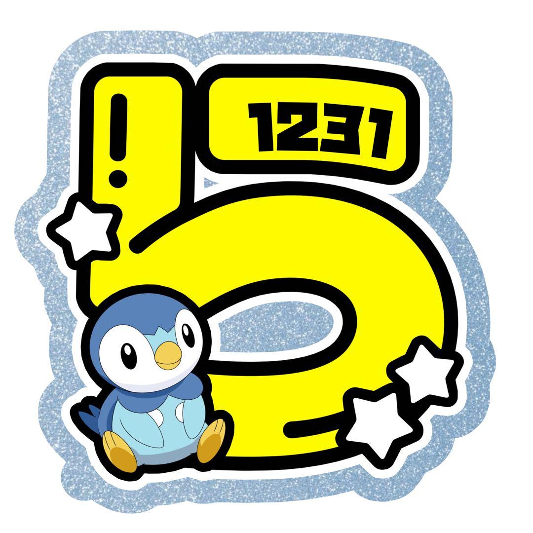 ♡ぷちぇ屋さん fluffy様♡うちわ文字持込デザイン提出用ページ