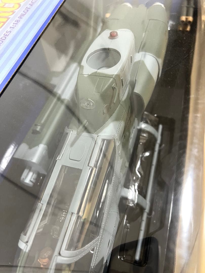 【希少】AH-1W 1:18 SUPER COBRA センチュリートイズ