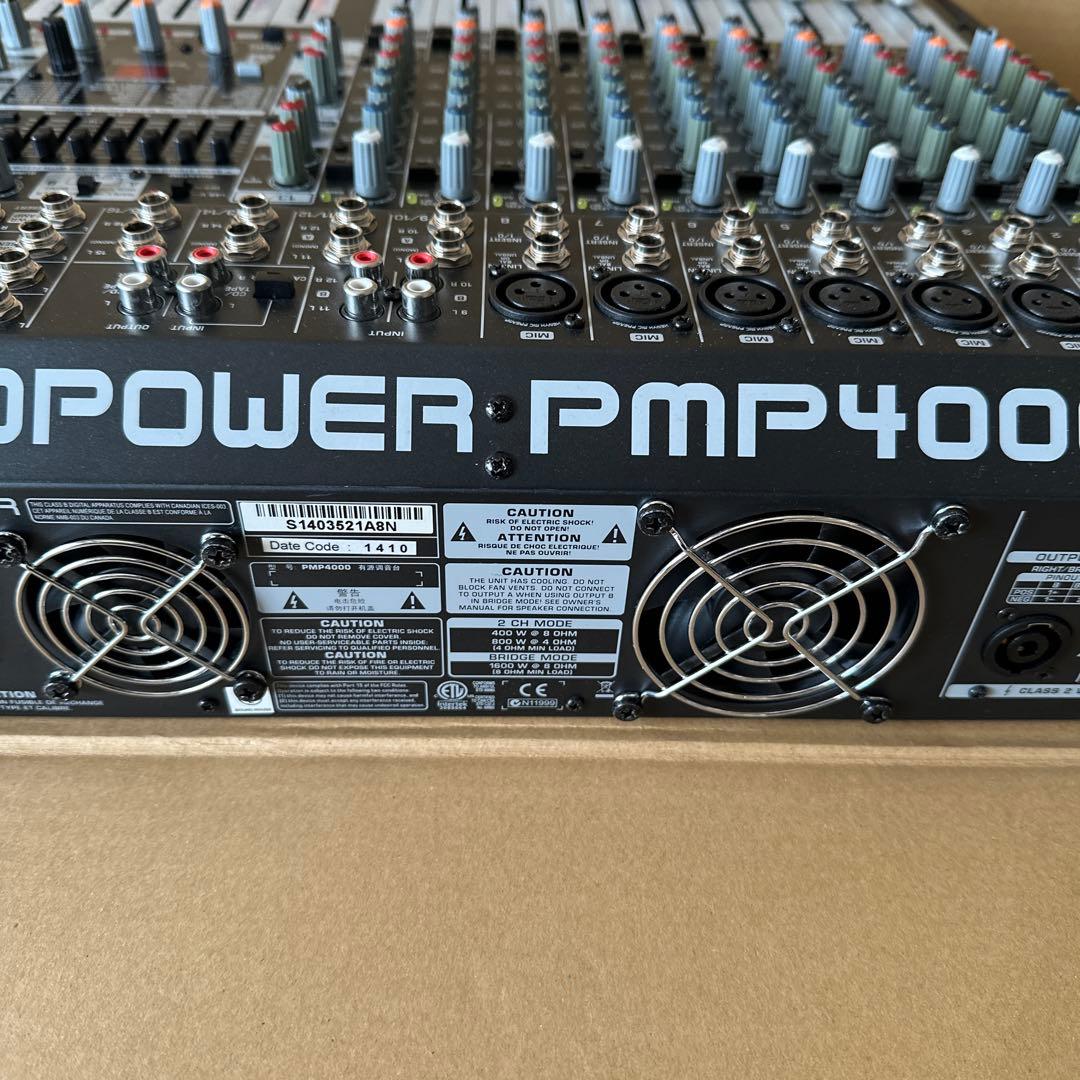 Behringer EUROPOWER PMP4000 パワードミキサー