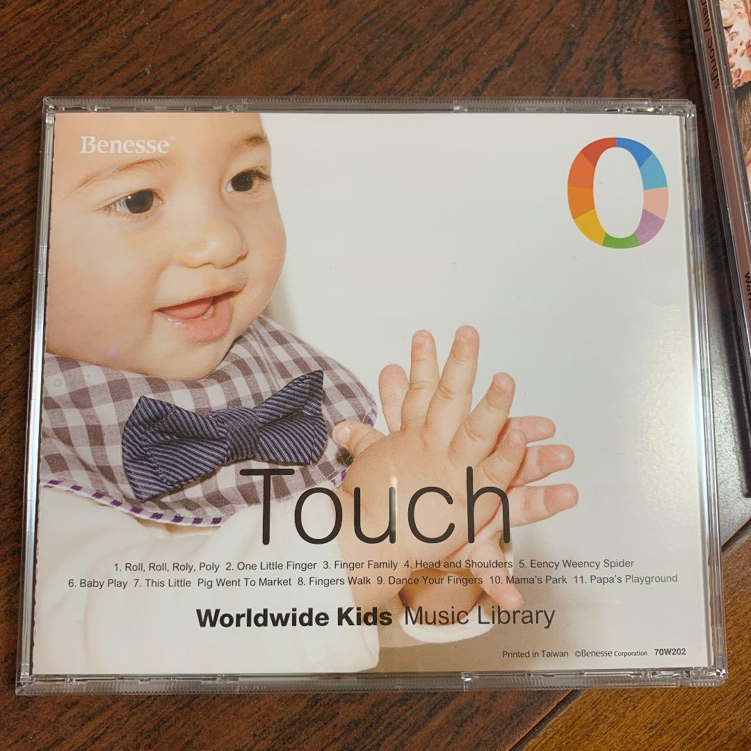 ワールドワイドキッズ ステージ0 CDライブラリ